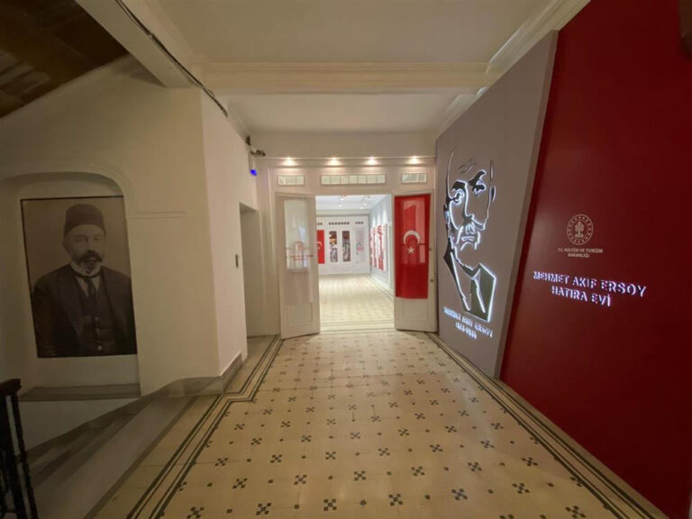 Mehmet Akif Ersoy Memorial House History, Exhibits, Entrance Fee, and Visiting Hours